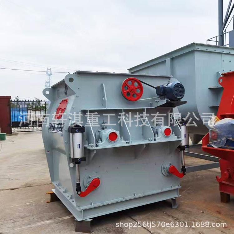 双轴桨叶混合机干粉砂浆搅拌机卧式腻子粉搅拌机工作可靠