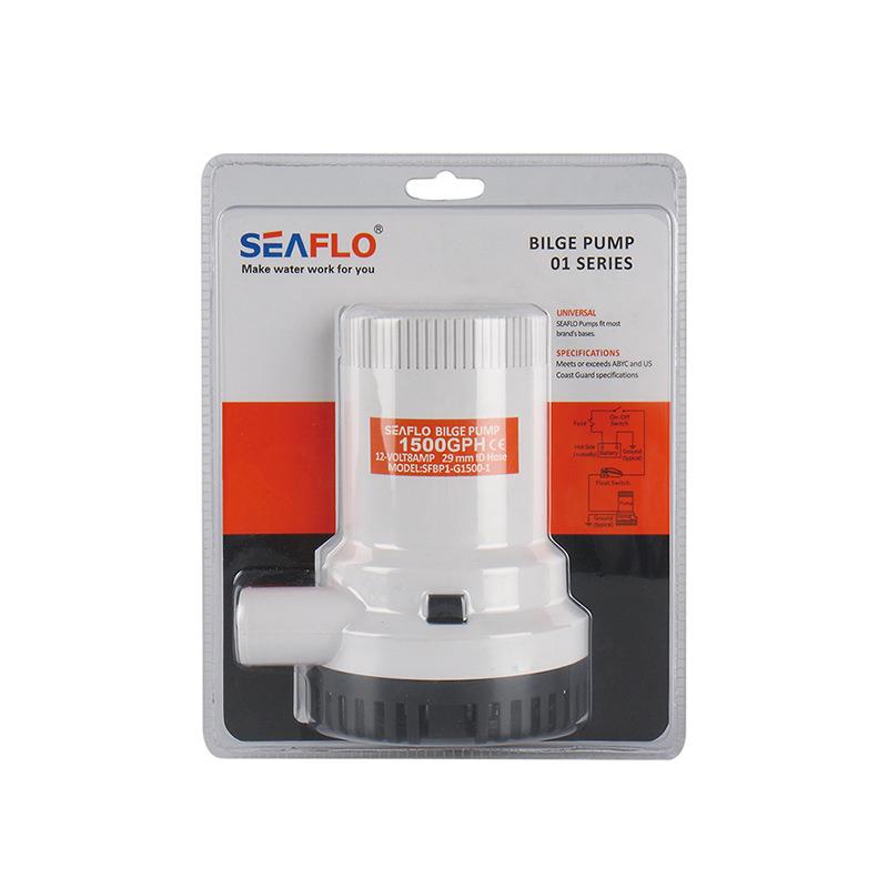 直销SEAFLO游艇潜水泵直流水泵船用大流量潜水泵自动控制泵