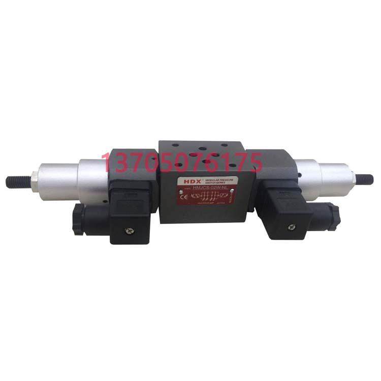 海德信HDX叠加式压力继电器MJCS-02-P-NMJCS-02-A/B/W-NL开关