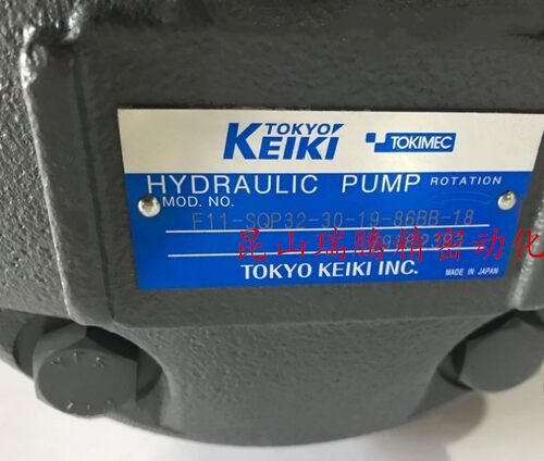 F11-SQP32-30-19-86BB-18东京计器油泵TOKYO_KEIKI叶片泵