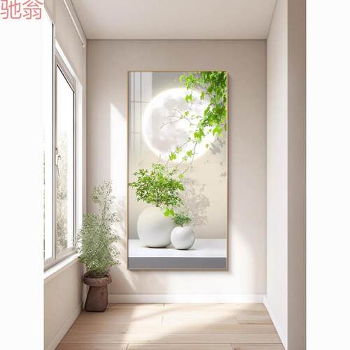 Q3Y北欧小清新入户玄关装饰画现代简约客厅绿植走廊过道壁画楼梯