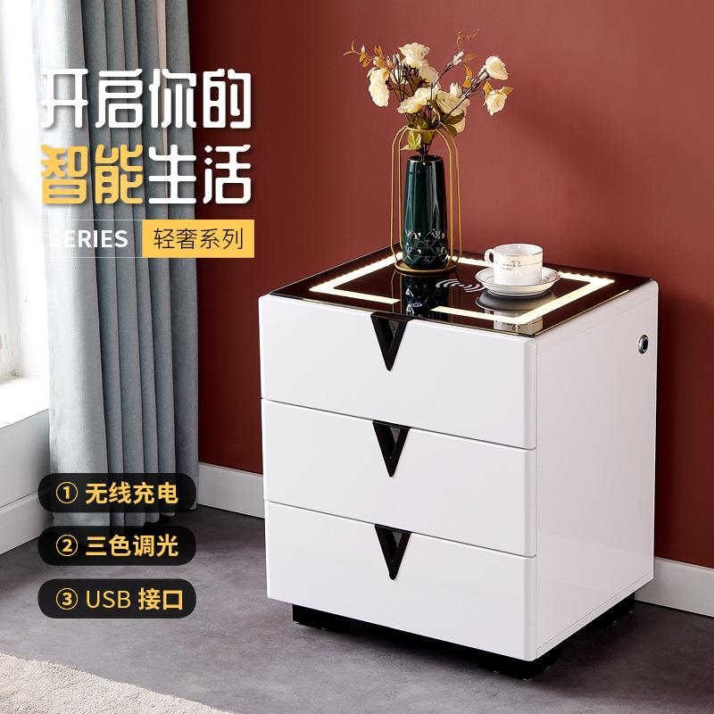 智能床头柜简约现代卧室实木无线充电USB多功能白烤漆储物指纹锁