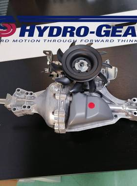 T3静液压驱动桥双向无极变速车桥丹佛斯Hydro-Gear
