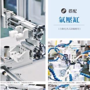 0015 0020 0025 ParkerP1PG080DS7G00 0035 0010 0030 0040 0005