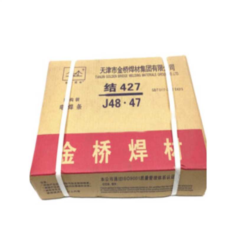 金桥电焊条J422 427 502 506 507碳钢焊条2.0 2.5 3.2 4.0 5.0mm图片