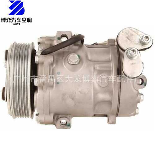 AC Compressor 93187225 9520084EA0 6854086 93178275 32230