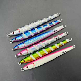 钨钢饵 钨钢铁板 抽技钨钢面条鱼 全uv 45g 60g 快抽钨钢饵