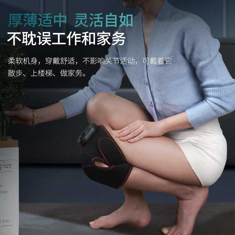电加热腿部按摩器速热保暖老寒腿护膝3D循环式发热关节按摩仪恒温