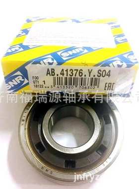 供应汽车轴承AB41376轴承。变速箱轴承 尺寸25X59X17.5轴承