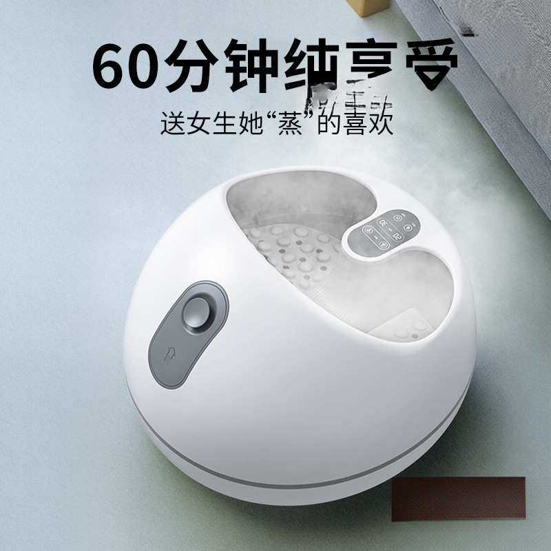 蒸汽足浴盆按摩家用熏蒸足疗机蒸脚器全自动加热泡脚桶包邮按键式