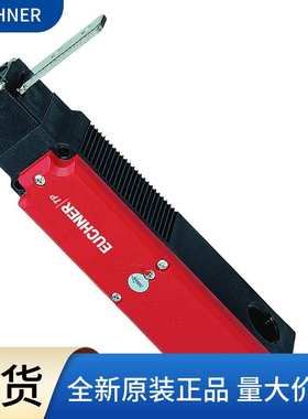 STM2N-222B024-M现货安士能开关092048