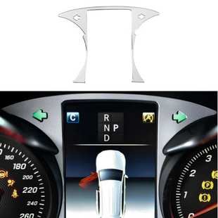 饰环装 W205汽车造型仪表板装 饰盖内饰汽车配件 C级 适用于奔驰GLC