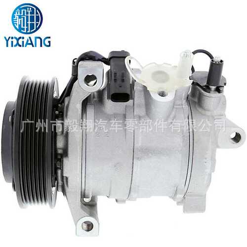 适用 10SRE18C AC Compressor Jeep Grand Cherokee Chrysler 300
