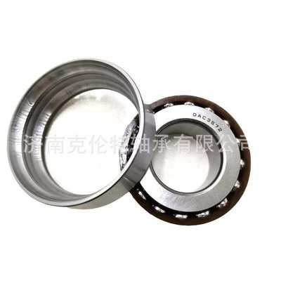 汽车差速器轴承 DAC3572轴承 中性轴承 承接异形非标轴承订单