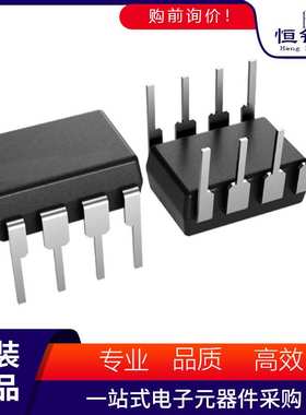 ADS7816PB 丝印 封装PDIP-8 电压频率转换器 集成电路芯片ic