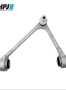 C2D2475左前上摆臂适用于捷豹XJ 2010年通用号C2D36806