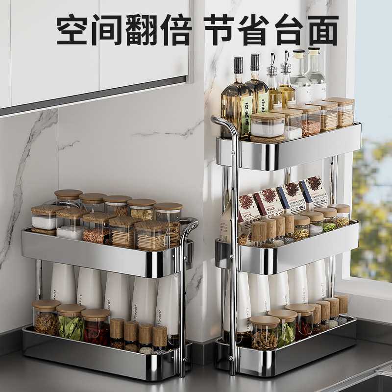 加厚不锈钢厨房调料置物架台面三角转角多功能收纳架子不绣钢双层