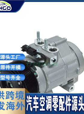 适用于FORD福特F- 2011-2016汽车压缩机 BC3Z19703A  BC3Z19703D