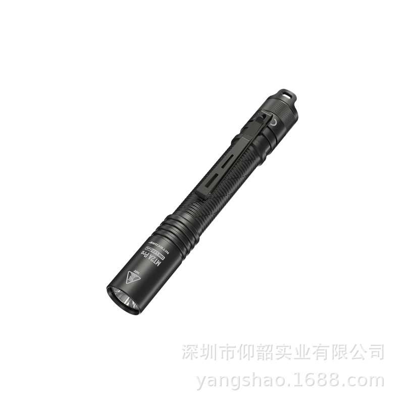 NITECORE奈特科尔MT2A Pro 1000流明可充电AA电池手电