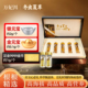 万妃洱冬虫夏草滋补高品质虫草营养品礼盒装 送领导长辈囤货礼盒