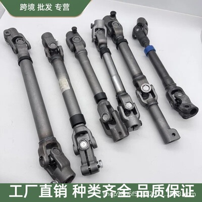 56400C100056400-C1000万向节适用于现代起亚