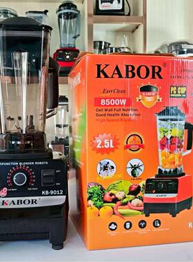 KABOR破壁机2.5L容量大马力MultifunctionalCross-bordersupply