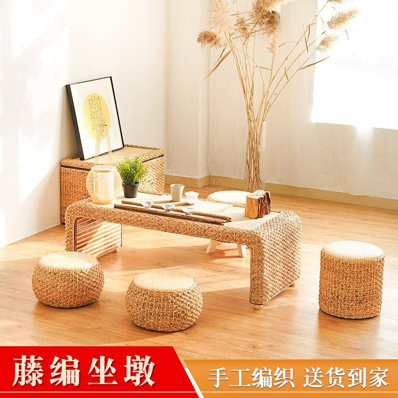 炕几家用草编榻榻米茶几日式简约阳台矮桌地台炕桌飘窗桌子小茶几