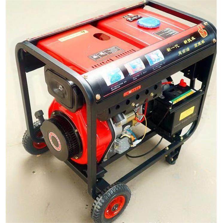 重庆阳本油发电机家用小型3kw5kw6千瓦7千瓦柴油一体风冷发电机