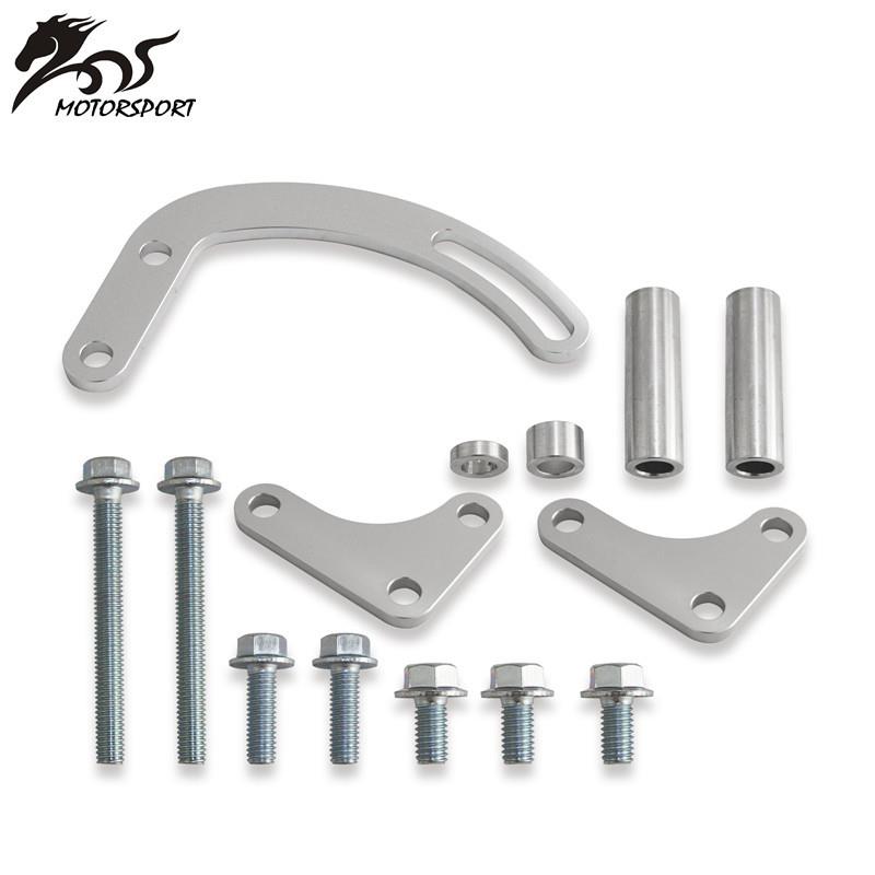 直销551522SBC动力转向泵支架套件更换雪佛兰350