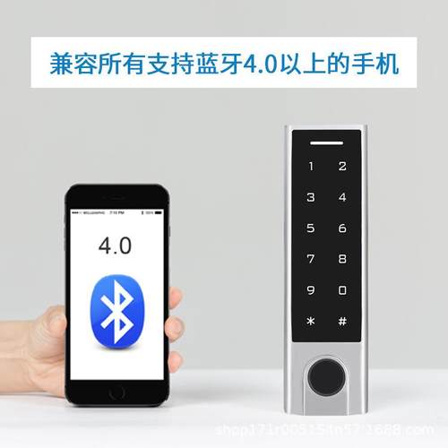 锌合金防水防砸通通锁TTLOCK指纹刷IC卡密码门禁一体机