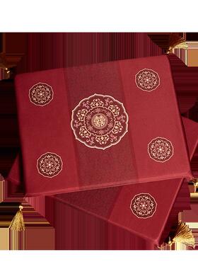 5YA1新中式结婚跪垫一对婚礼敬茶磕头垫婚庆新娘踩喜字垫拜天地坐