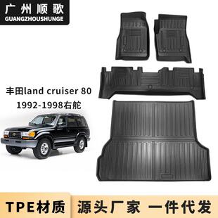 适用于丰田LandCruiser80LC80FJ80右舵TPE汽车脚垫后备箱垫