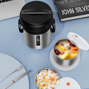 欧锐铂味语 761便携304不锈钢双层饭盒 真空提锅保温提锅ORB