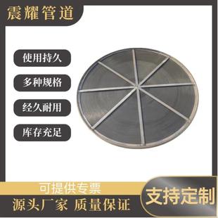 大口径阻火芯不锈钢波纹阻火网304阻火填料网层阻火器阻火芯