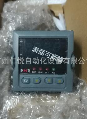 NHR-5310F-55/X-0/X/3/X/X-A虹润温控器智能PID控制仪压力调节器