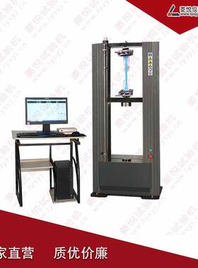 10吨压力测试机100KN压力试验机大型压力试验机专业测压力