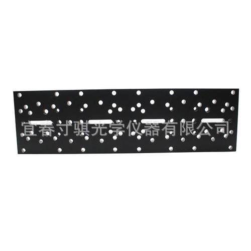 B209LOSMANDY宽型鸠尾平台板AZ-EQ6,NEQ6,CGEM等大型赤道仪通用