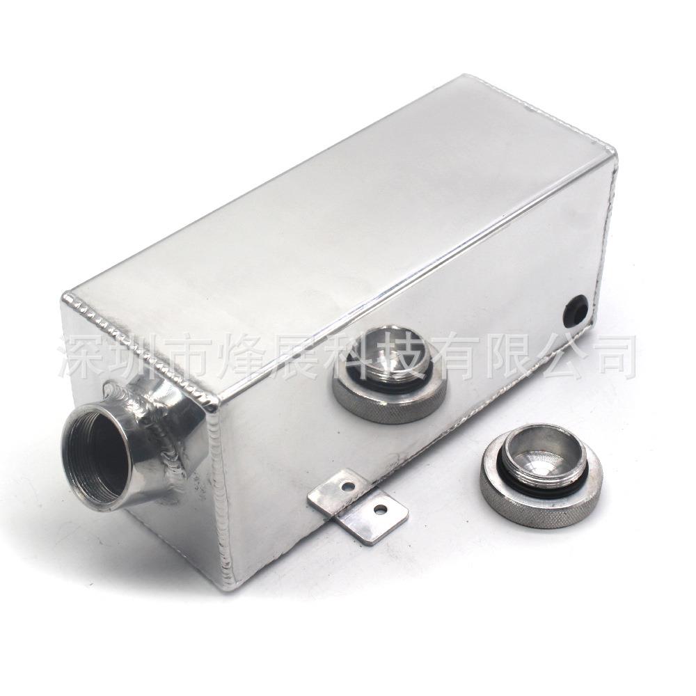 ebay热卖汽车改装通用铝合金1.75L水箱副水箱冷却水壶