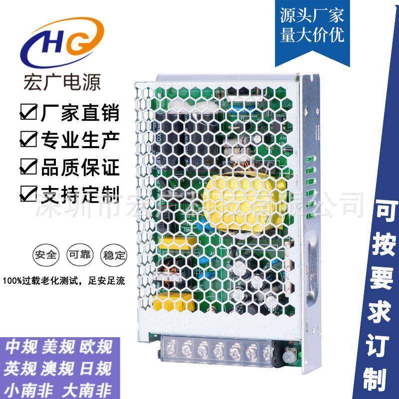 现货24V10A足功率开关电源LRS系列250W3500W400W12V24V开关