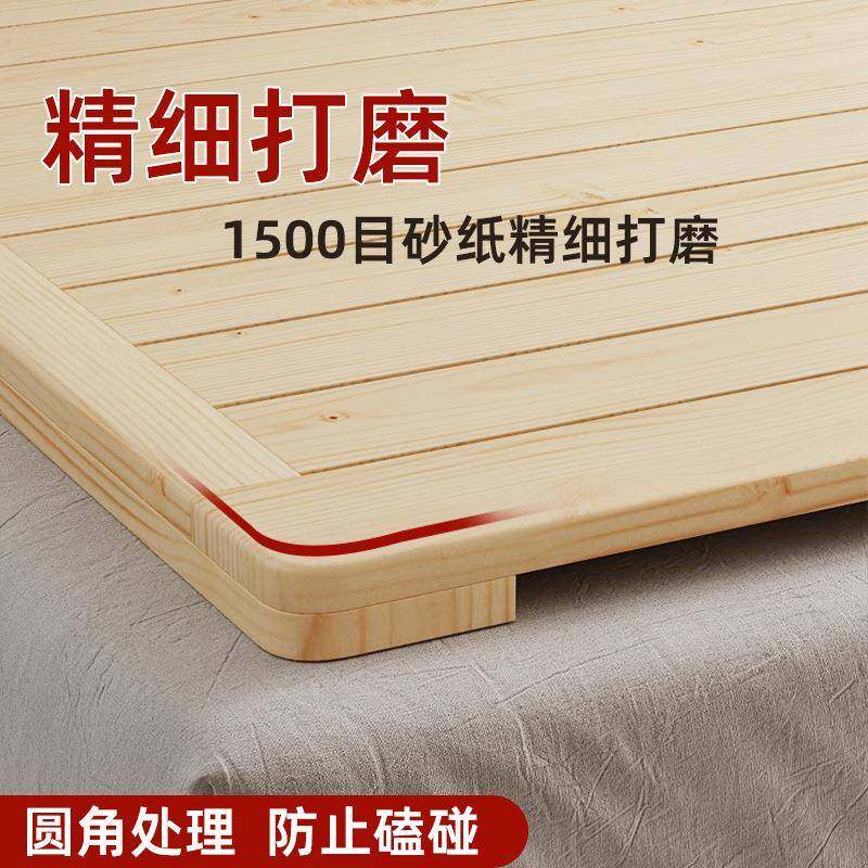 床板实木加厚板床硬床板夏天木板板排骨架1.8米护腰护脊椎配件,鲜花速递/花卉仿真/绿植园艺,割草机/草坪机,淘宝优惠券,粉丝福利购,淘宝优惠卷