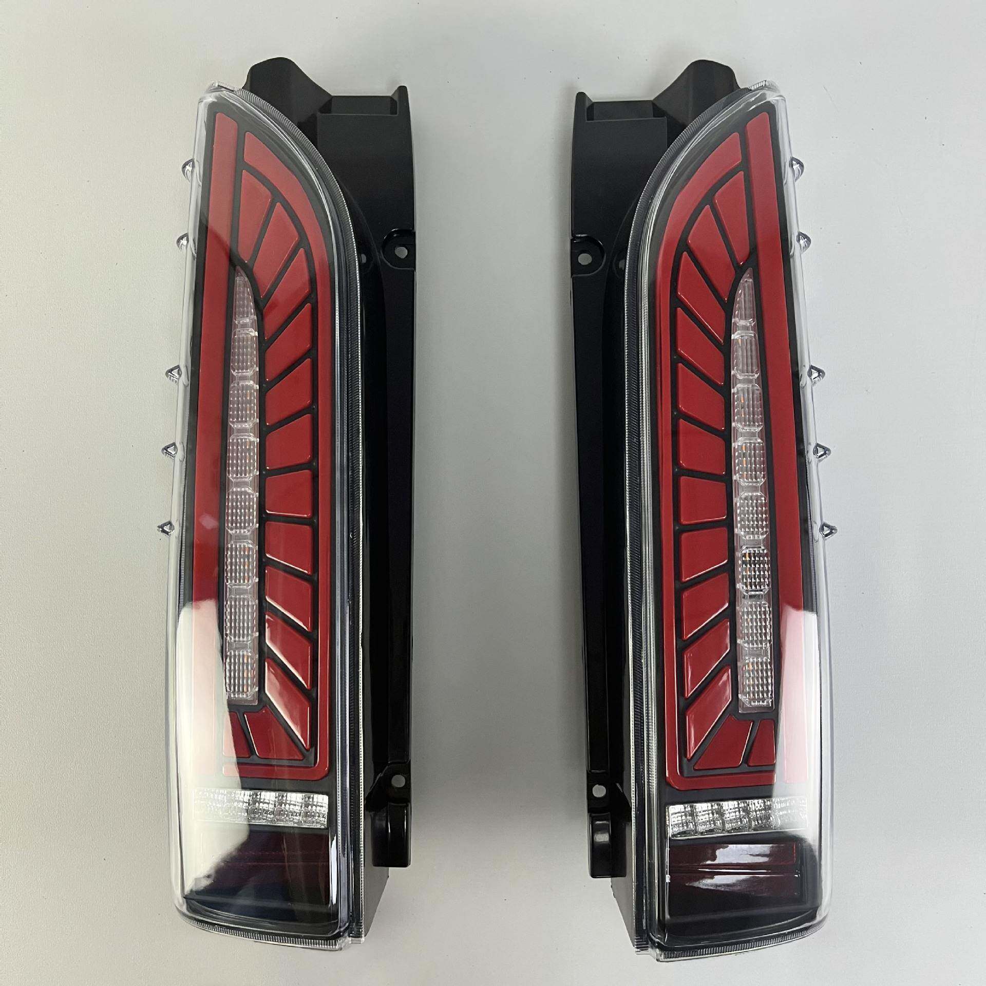 适用于05-18年丰田海狮HIACE200系改LED尾灯刹车灯流水转向灯