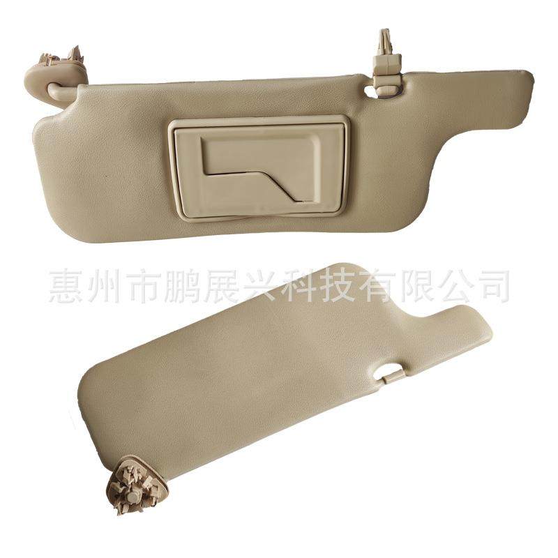 适用于丰田花冠比亚迪F3汽车遮阳板化妆镜挡阳板遮光板前档饰板,鲜花速递/花卉仿真/绿植园艺,割草机/草坪机,淘宝优惠券,粉丝福利购,淘宝优惠卷