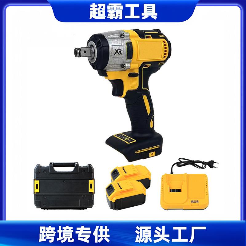 DCF880起子机无刷电动扳手锂电充电冲击扳手大扭力架子工电动套装