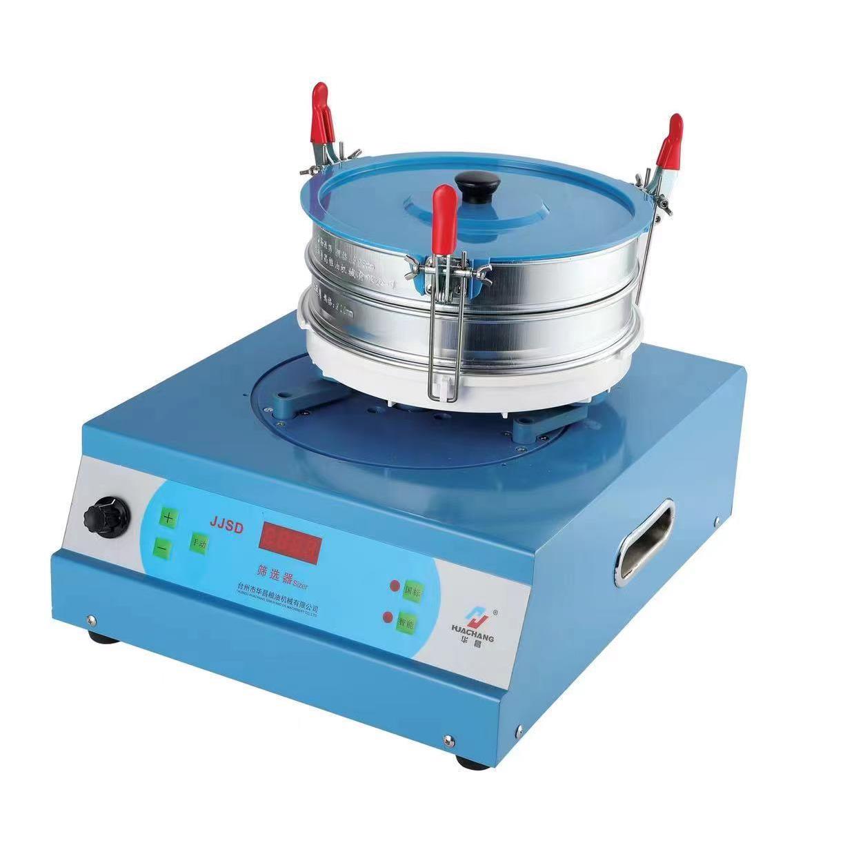 华昌SXSXN-3筛选器停产(新型号JJSD可调速）