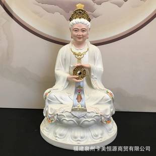 彩绘仿瓷无生老母神像家用客厅招财无极老母骊山老母神像桌面摆件