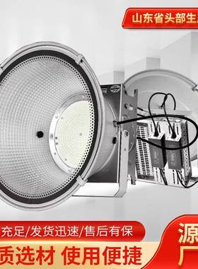 300w500w1000W2000瓦建筑工地照明户外防水探照投光大灯LED塔吊灯