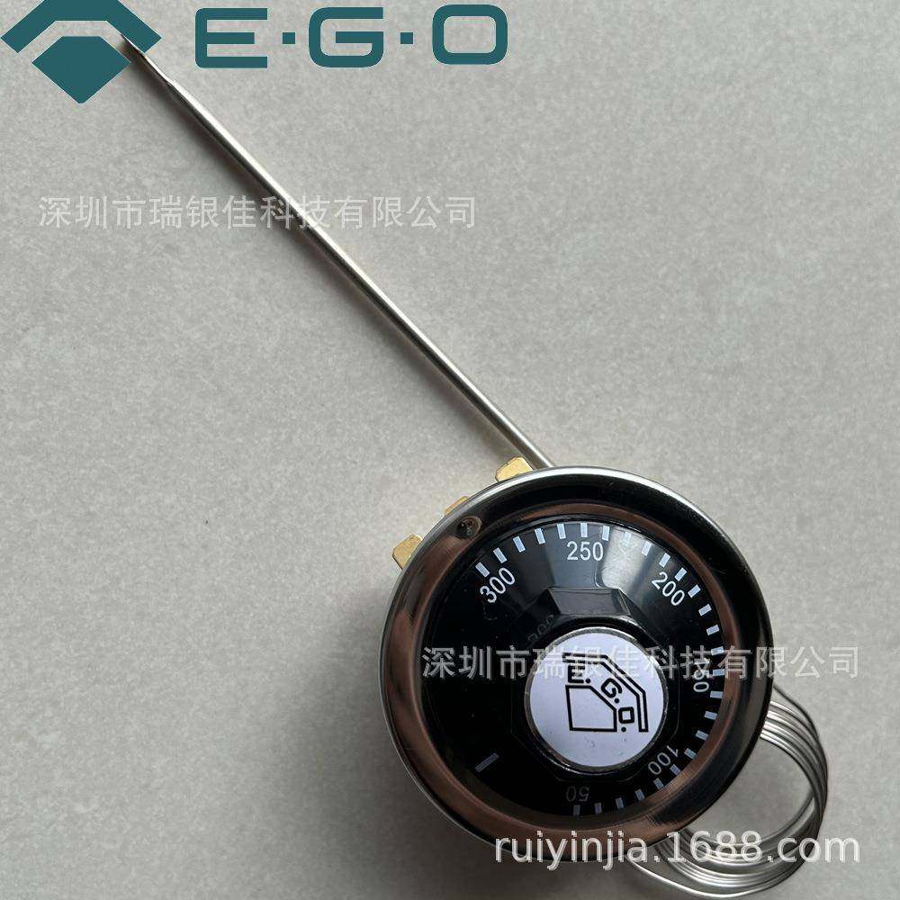 德国EGO烤箱温控器320度恒温制烘箱过热保护调温55.13262.010