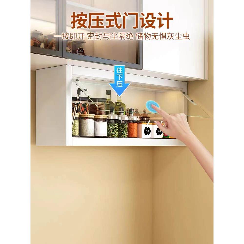 cs厨房吊柜下置物架免打孔壁挂式橱柜下方油盐酱醋调料调味品收纳