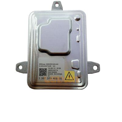 LR010785LR0507963系D3S安定器A2229003300130732931515