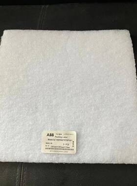 国产滤网HIER467078P0001280*280*10mm